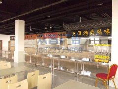 ٷՅ^(q)վ^(q)҃(ni)Vb